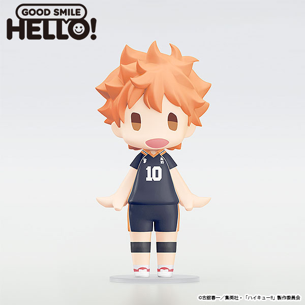 HELLO! GOOD SMILE Hinata Shoyo