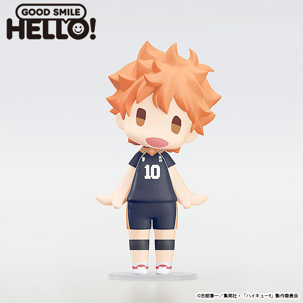 HELLO! GOOD SMILE Hinata Shoyo