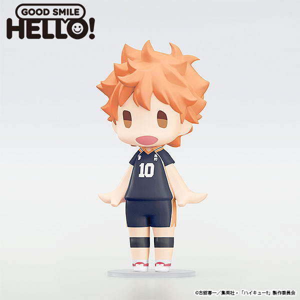 HELLO! GOOD SMILE Hinata Shoyo