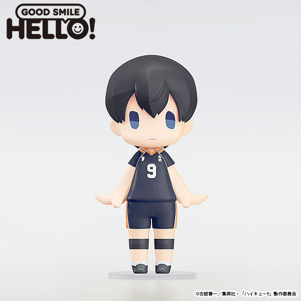 HELLO! GOOD SMILE Kageyama Tobio