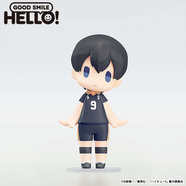 HELLO! GOOD SMILE Kageyama Tobio