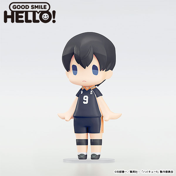 HELLO! GOOD SMILE Kageyama Tobio