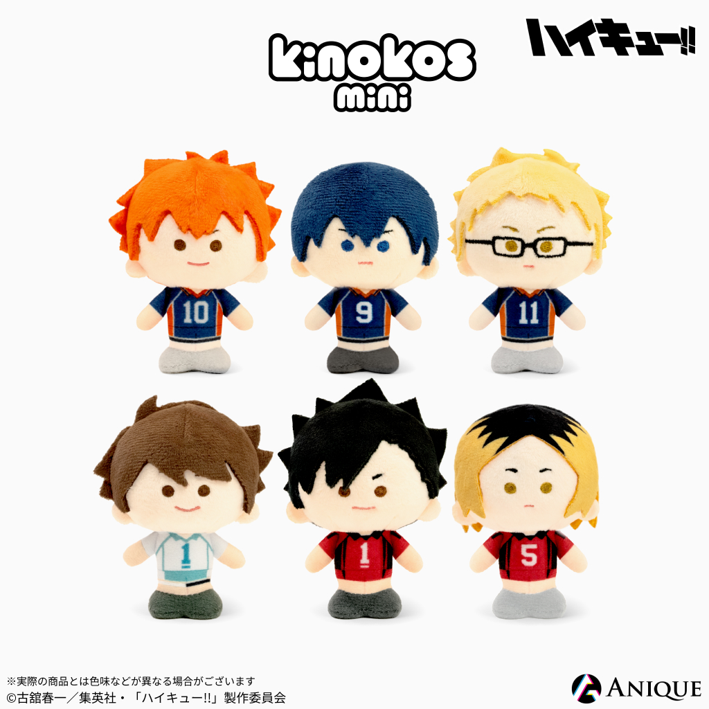 Trading KINOKOS Mini (6 Types)