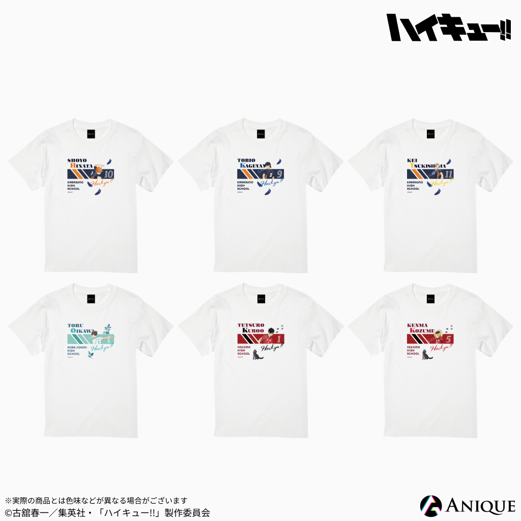 T-Shirts (6 Types)