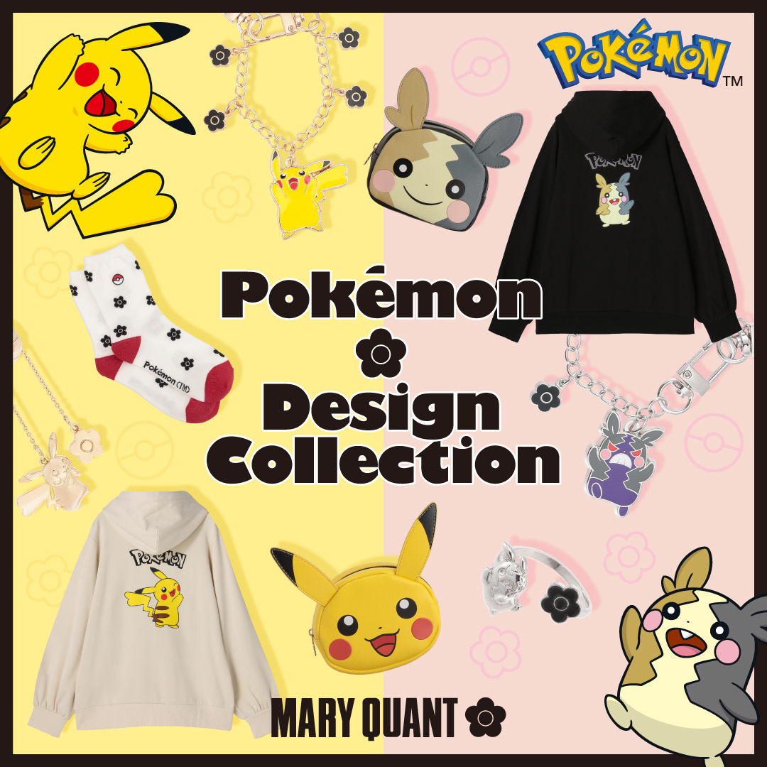 "Pokémon Design Collection" featuring Pikachu & Morpeko designs is now available!