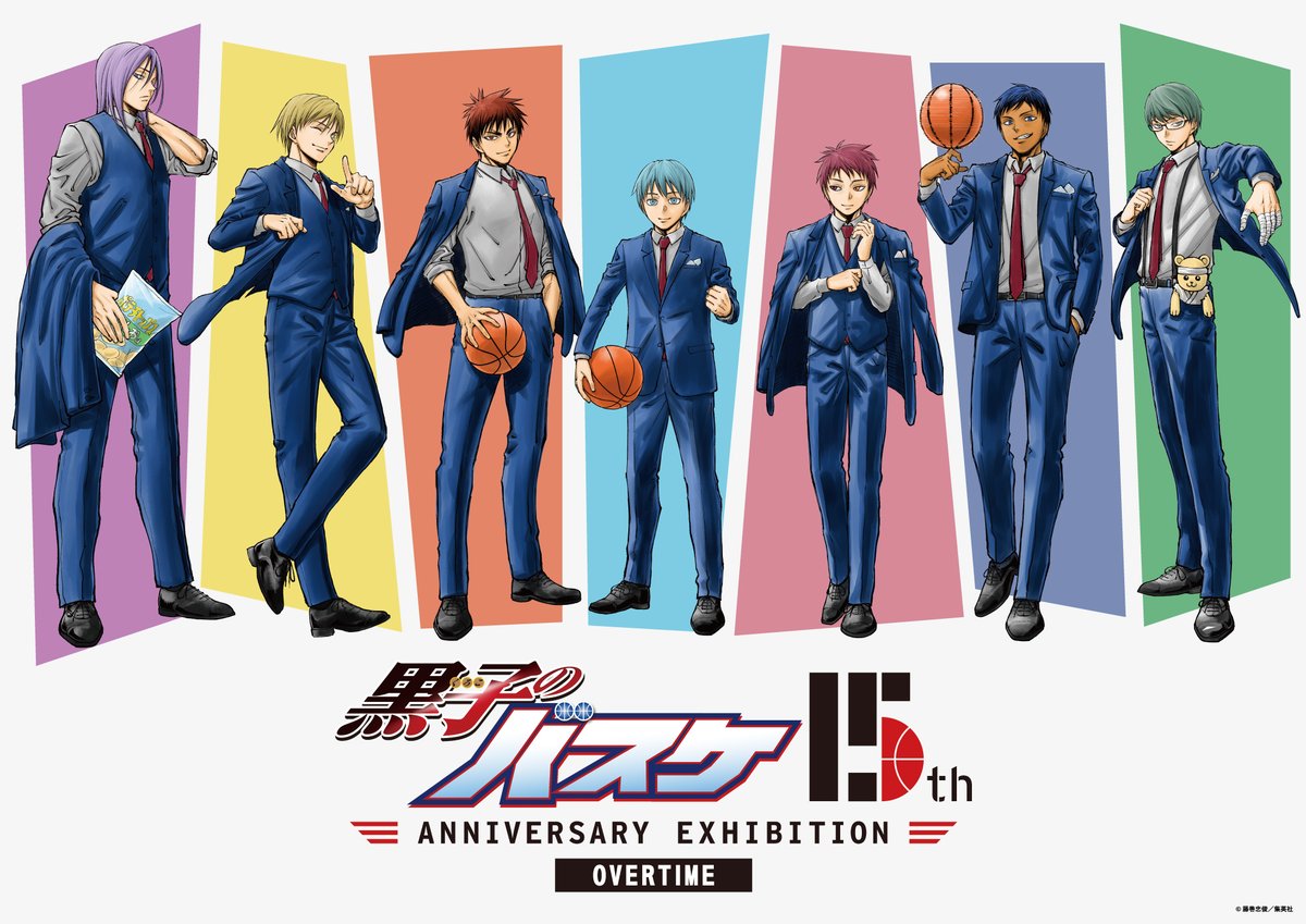 "Kuroko's Basketball" First Original Art Exhibition in Sapporo! A Special Event for the 15th Anniversary