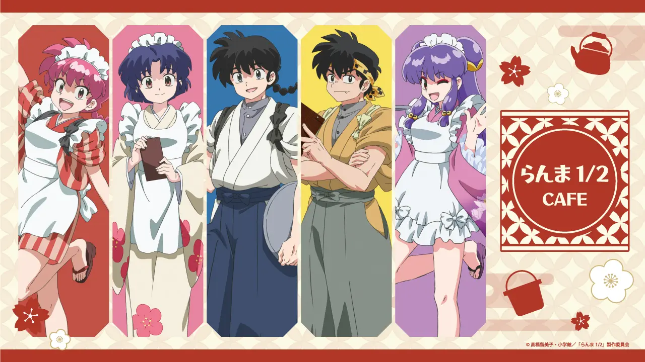 "Ranma 1/2" Celebrates Its New Anime with a Limited-Time Theme Café in Nagoya, Umeda, and Tokyo!