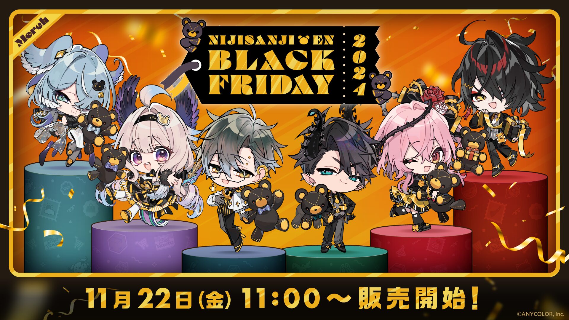 "NIJISANJI EN BLACK FRIDAY 2024" Starts on Friday, November 22, 2024, at 11:00 AM (JST)!