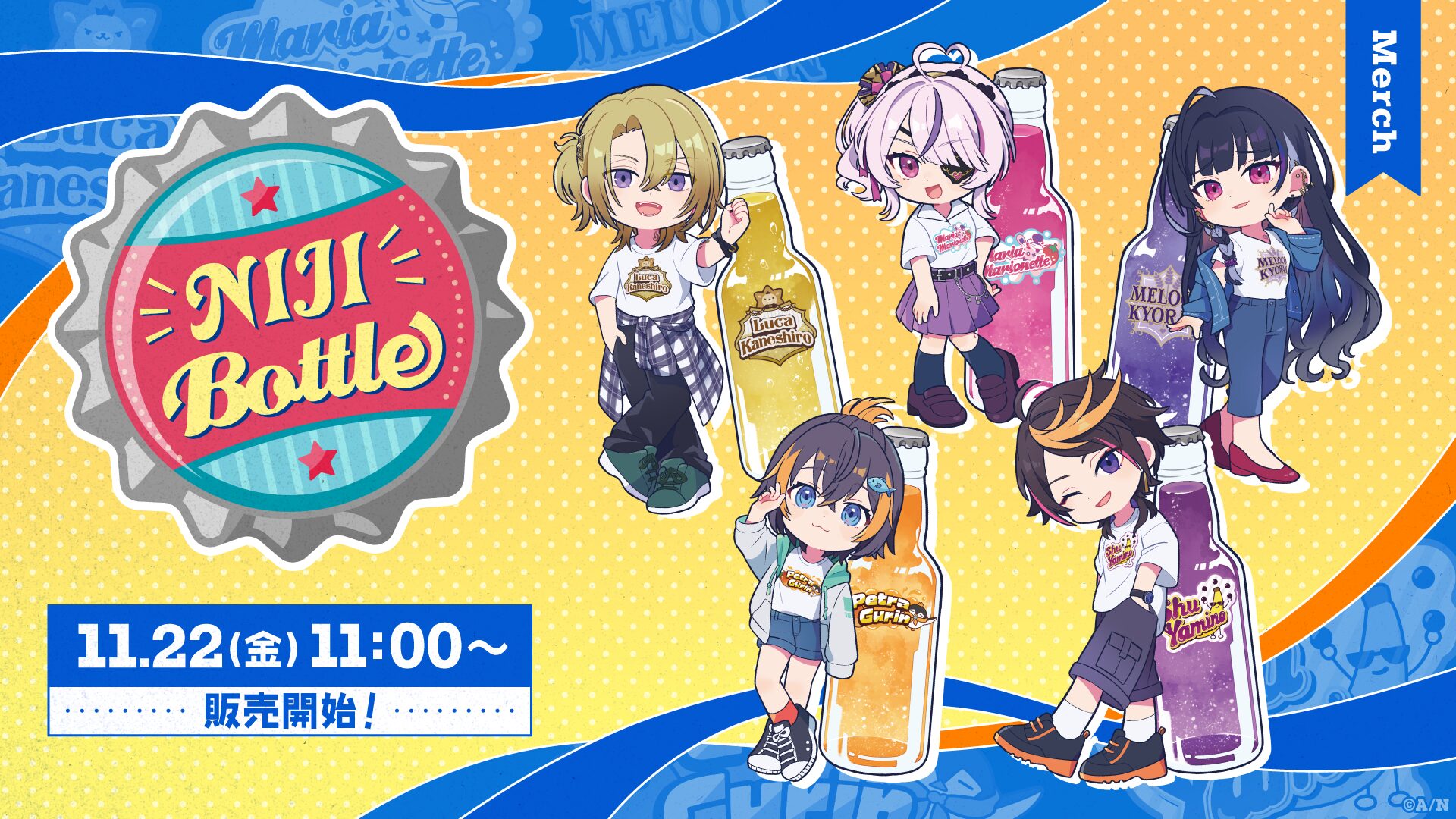 NIJISANJI EN「NIJI Bottle Vol.2」販売開始！5人のライバーが登場する新グッズをチェック