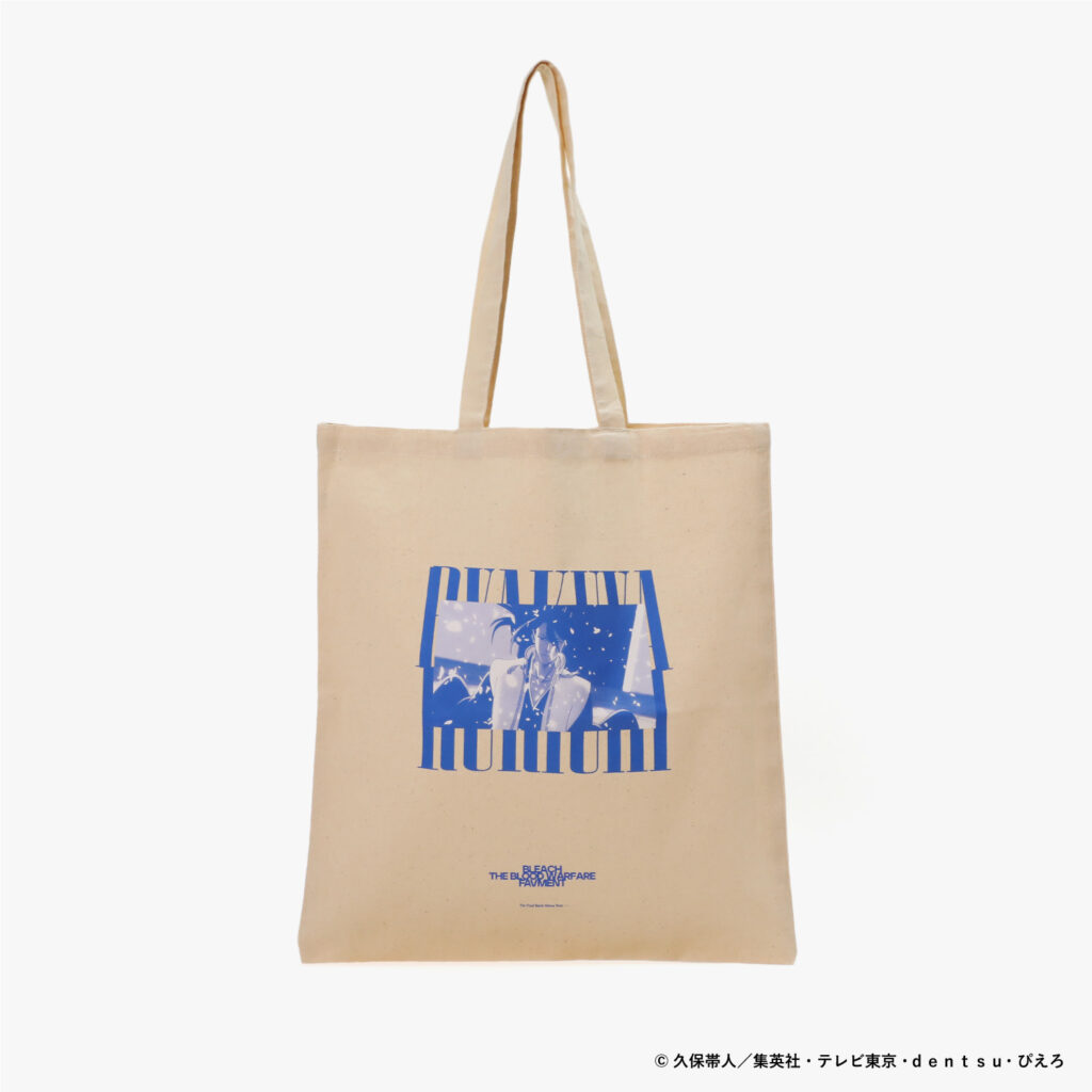 Byakuya Kuchiki Sheeting Tote Bag