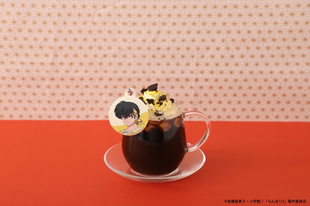 【Ryoga Hibiki】Hot Vienna Coffee