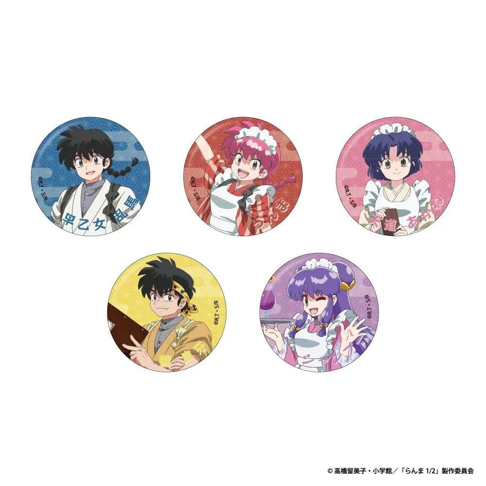らんま1/2」完全新作アニメ記念！テーマカフェが名古屋・梅田