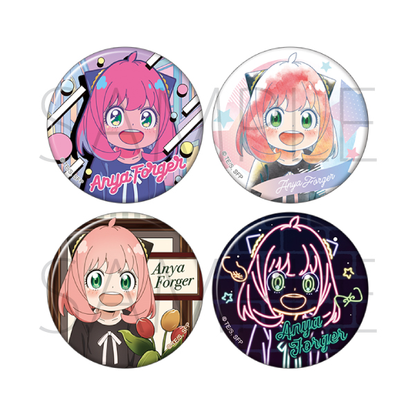 Badge Set: Sitting Together Design