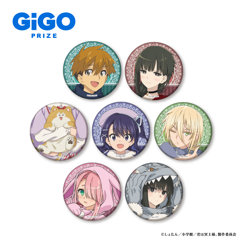 TV Anime "Kimi wa Meido-sama." Button Badges GiGO Limited Edition