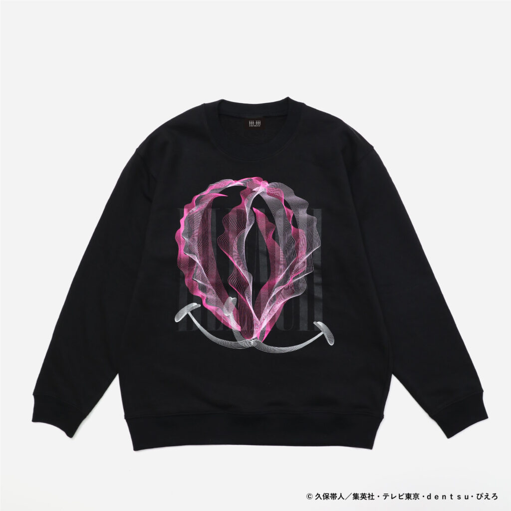 Ichigo Kurosaki Flower-Themed Sweatshirt