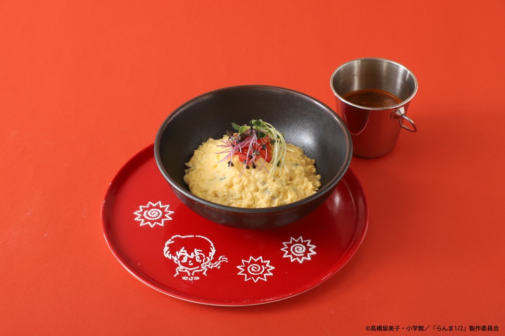 【Ranma】Cold Omu Pasta