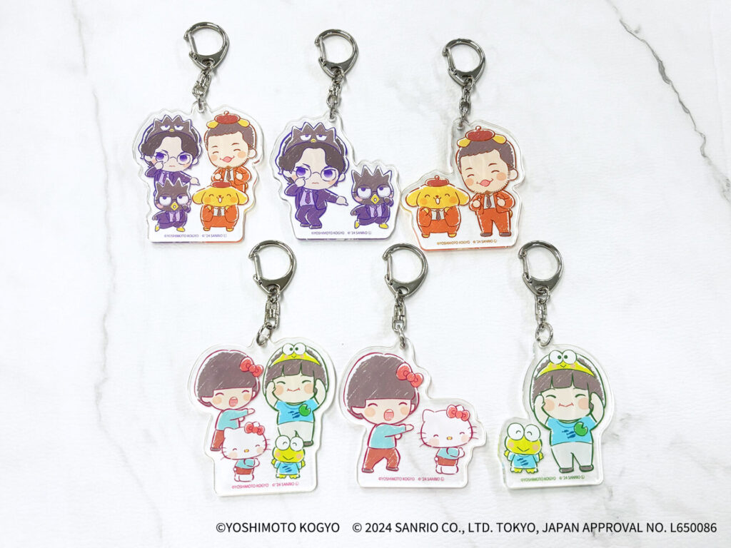 Acrylic Keychains (6 types, blind item)