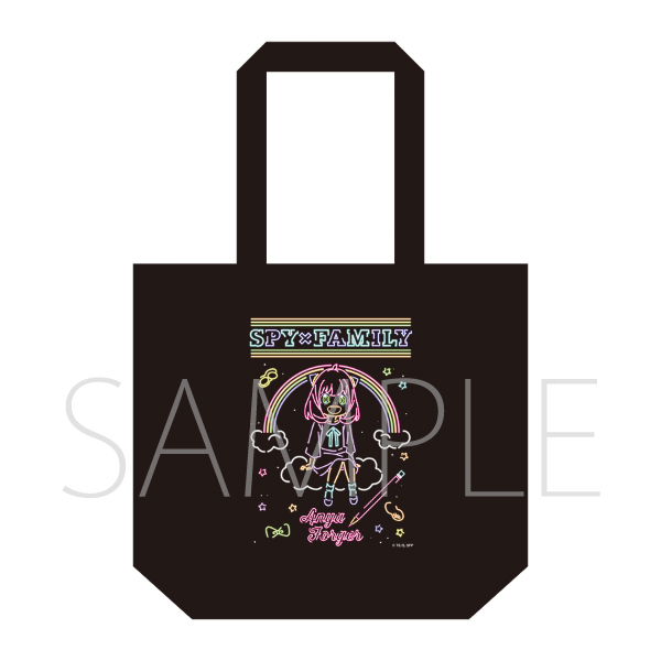 Tote Bag: Sitting Together Neon Version