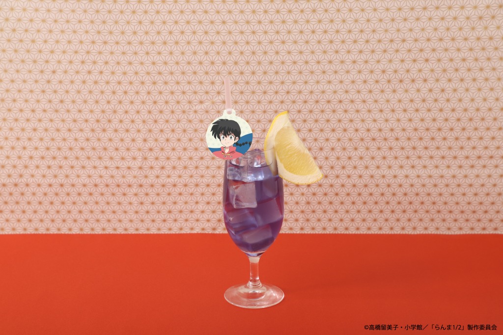 【Ranma Saotome】Butterfly Pea Tea