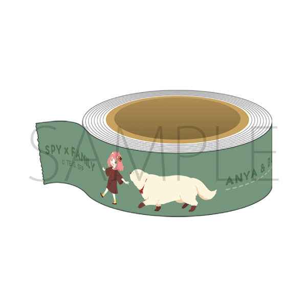 Masking Tape: Bond’s Walk