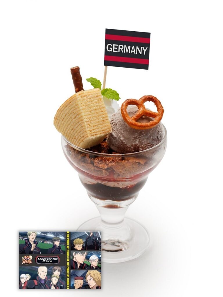 ドイツ代表・バウムクーヘンのチョコレートパフェ