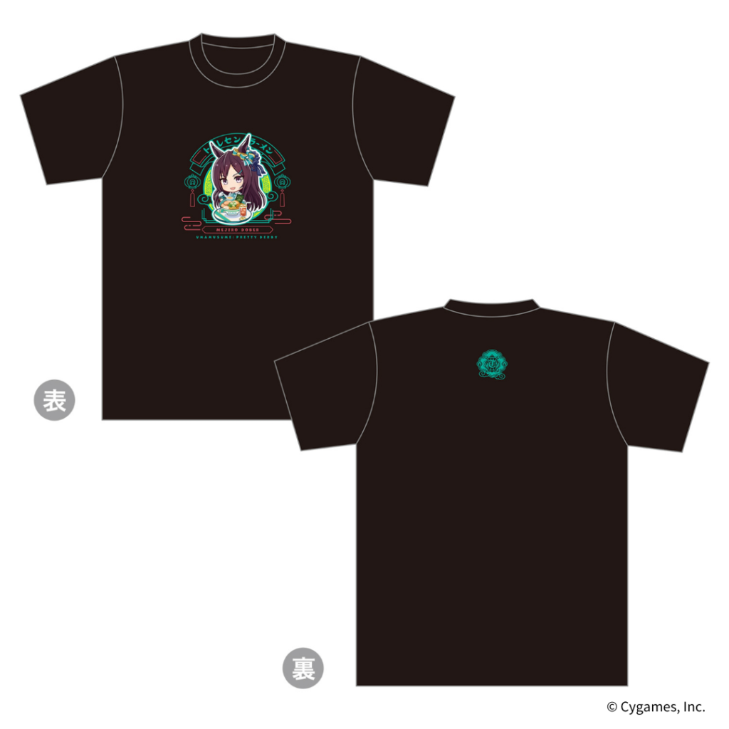 トレセンラーメン 公式Tシャツ（メジロドーベル Ver.）