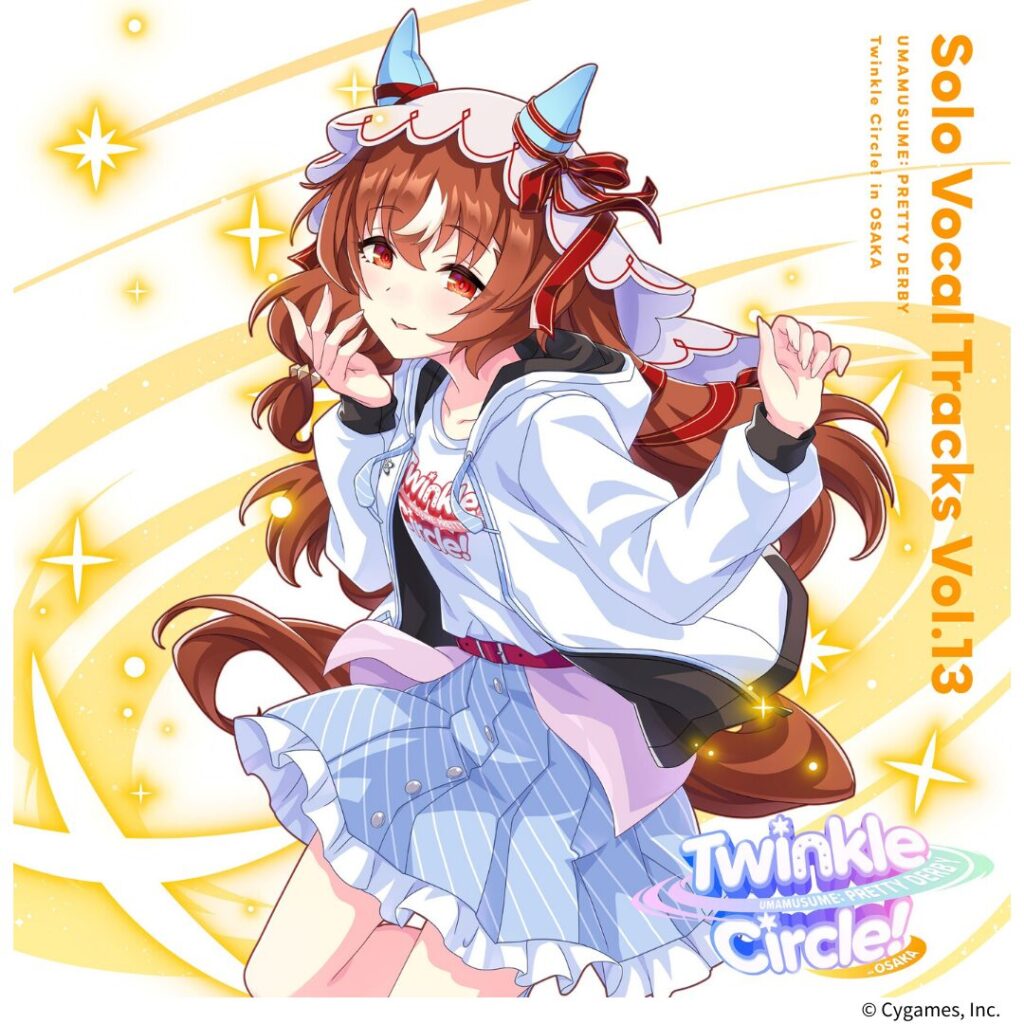 『ウマ娘 プリティーダービー』 Solo Vocal Tracks Vol.13 Twinkle Circle! in OSAKA