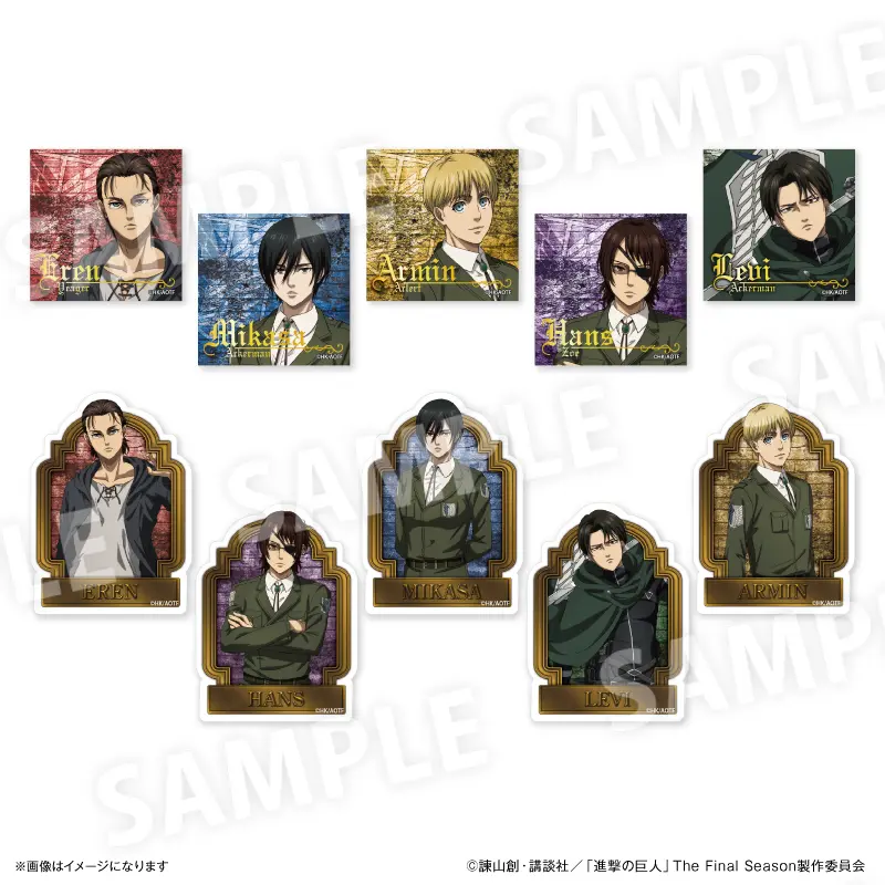 進撃の巨人』オリジナル描き下ろしを使用した全50種のグッズが登場！
