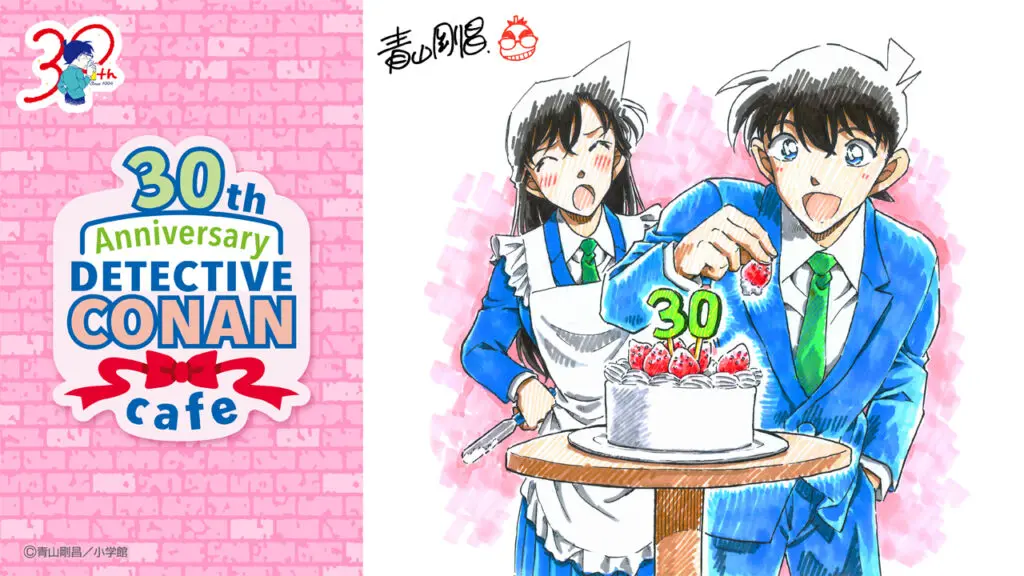 名探偵コナン 連載30周年記念カフェ スクエア缶バッジA・B コンプ／色紙 2枚 名探偵コナン スクエア缶バッジ 30周年 カフェ - メルカリ