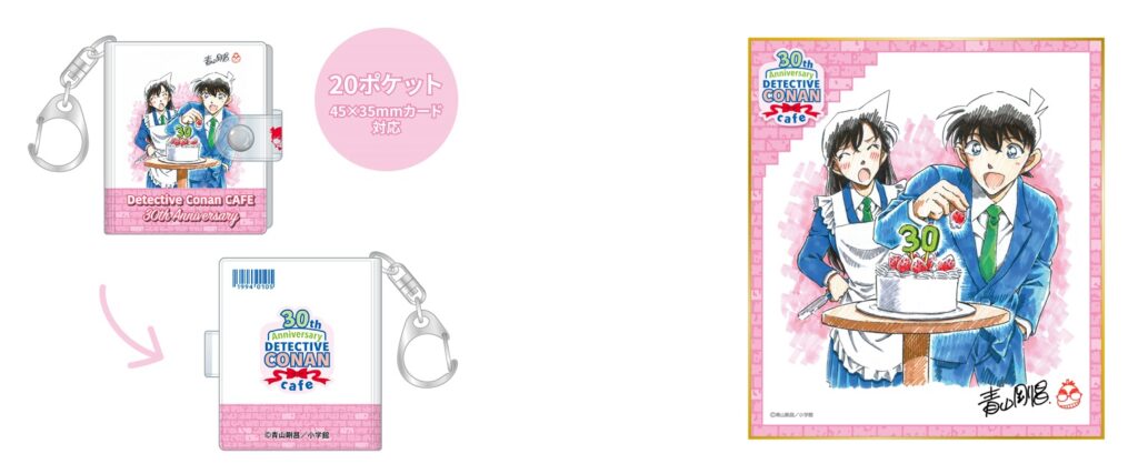 Book-Shaped Keychain & Shikishi Art Board