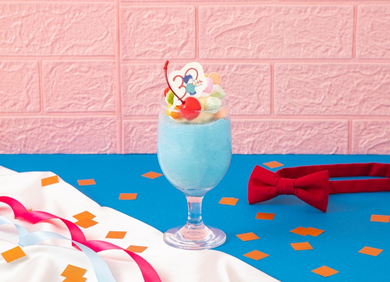 30th Anniversary Frozen Shake