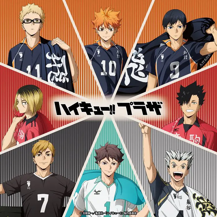 "Haikyu!! Plaza" Opens at Namba Loft (Osaka) on December 6! Exclusive Merchandise & Perks Revealed!