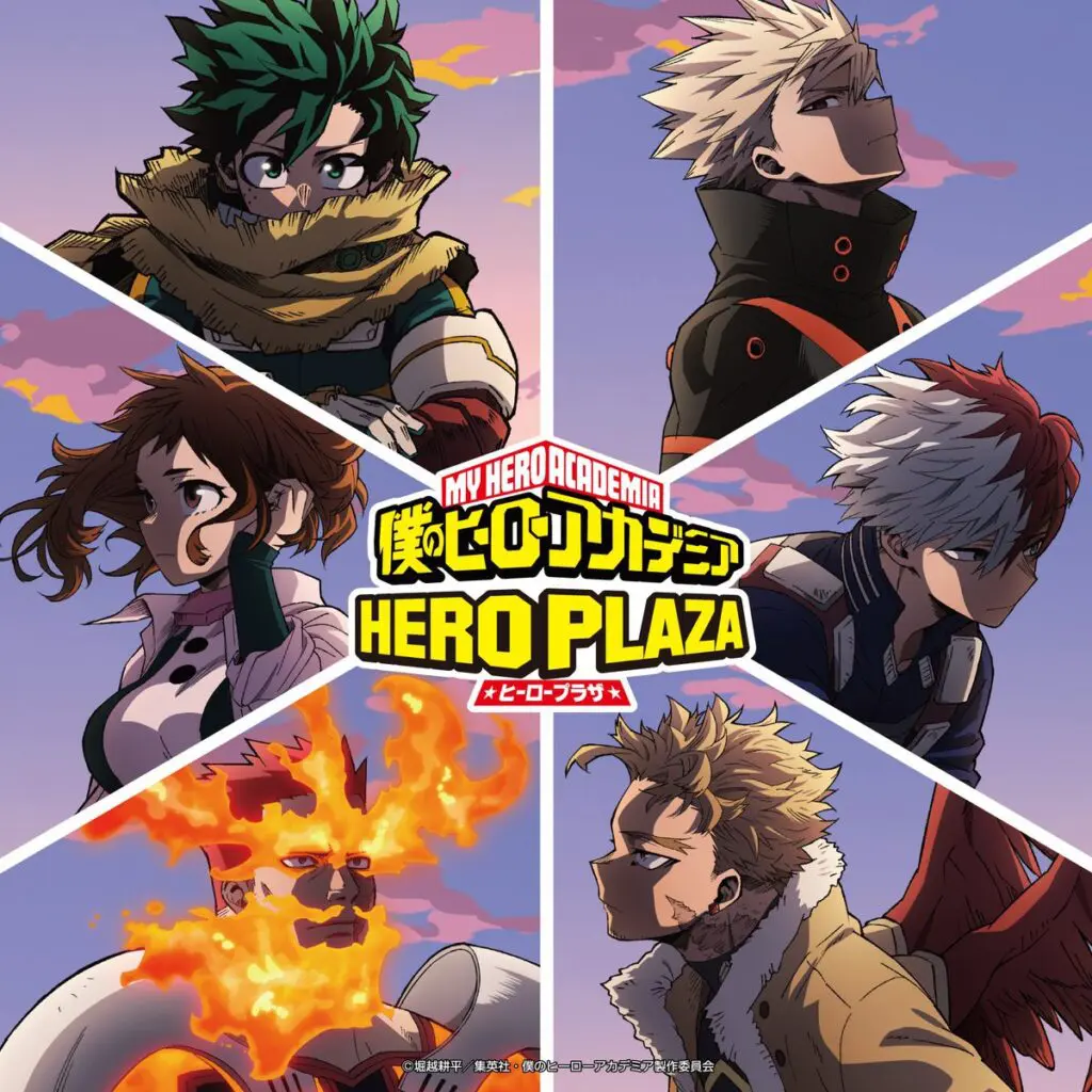 ヒロアカ『ヒーロープラザ in 渋谷ロフト』が2024年10月18日より