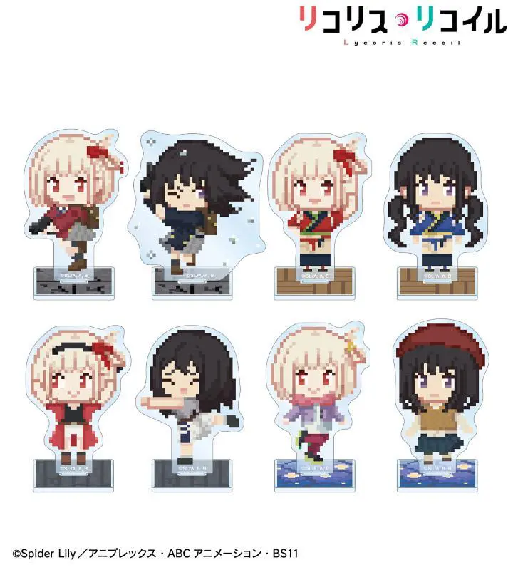 リコリス・リコイル グッズまとめ売り 錦木千束 まとめ売り セット リコリスリコイル - メルカリ