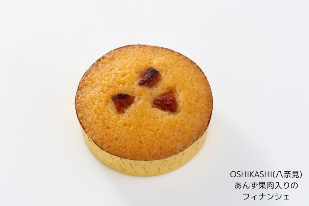 Oshikashi (Sweets Set)