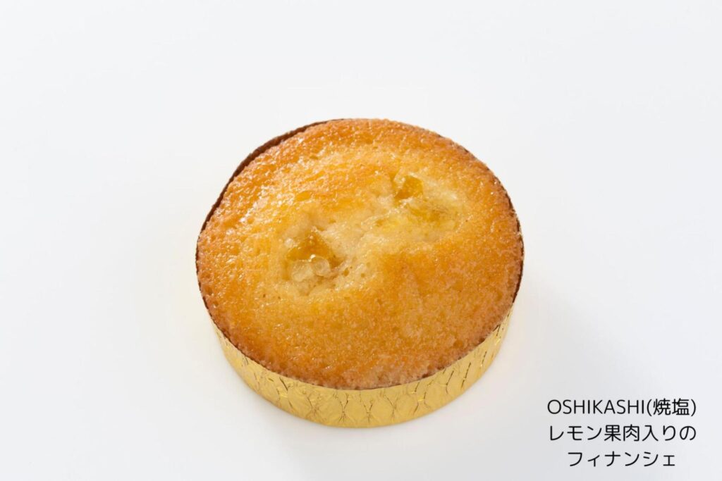 Oshikashi (Sweets Set)