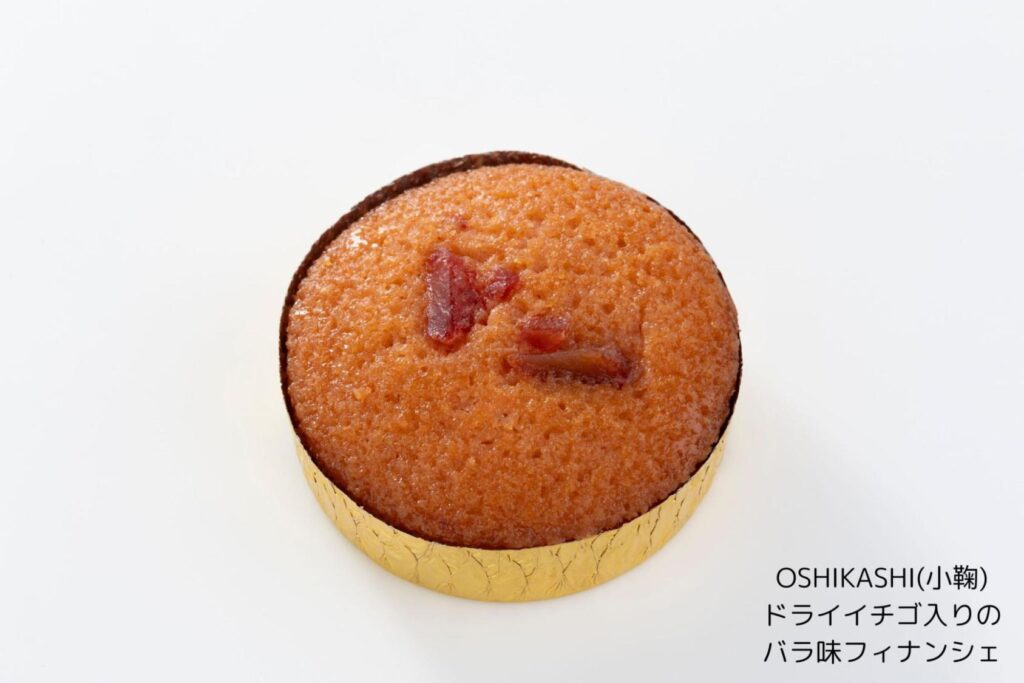 Oshikashi (Sweets Set)