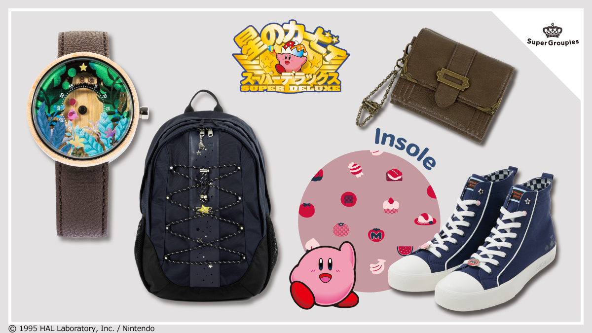 Kirby Super Deluxe Collaboration Goods Now Available! Bring Kirby's World to Fashion