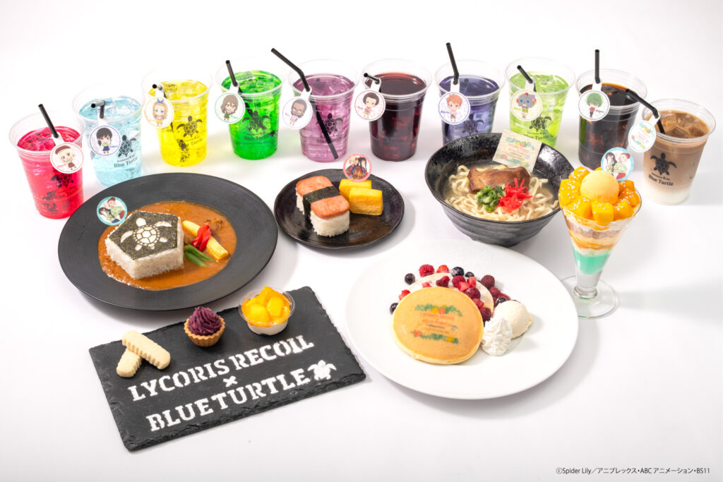 Themed Menu