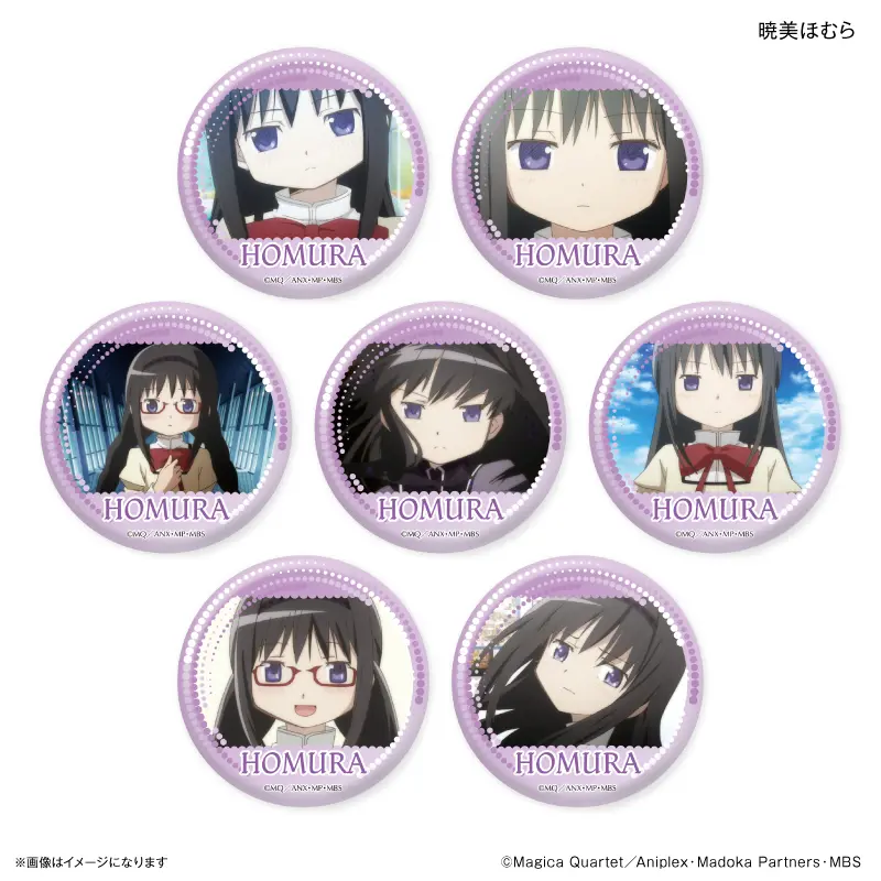 魔法少女まどか☆マギカ × DENONコラボヘッドホン 特典 缶バッジ NEWS | 劇場版 魔法少女まどか☆マギカ[新編]叛逆の物語