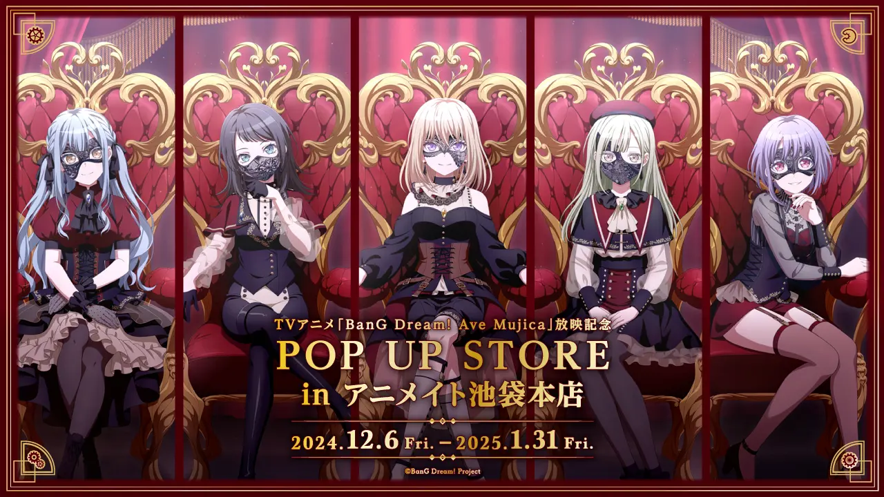 "BanG Dream! Ave Mujica" Pop-Up Store in Animate Ikebukuro Opens!