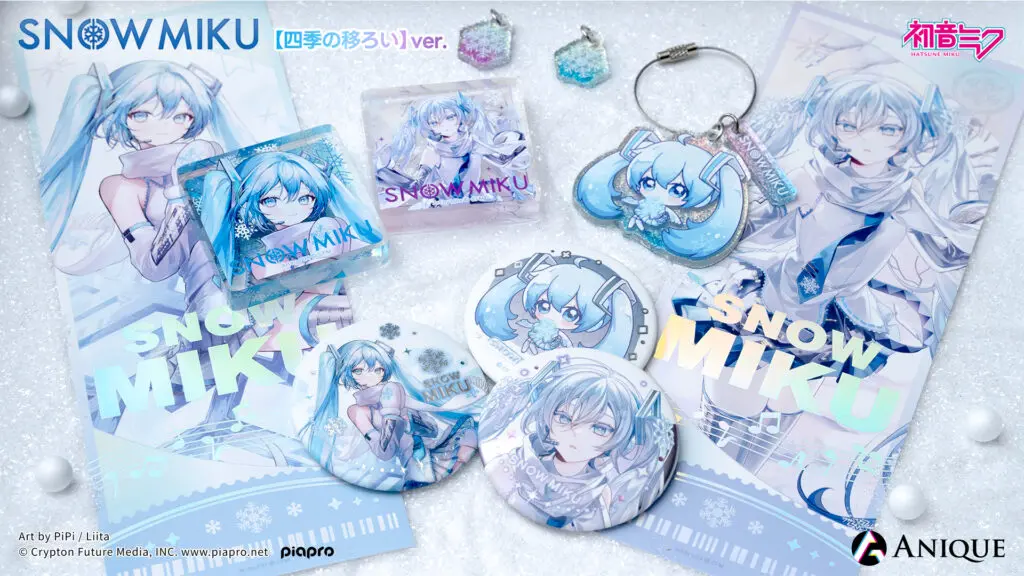 初音ミク、雪ミクグッズまとめ売り！ 初音ミク 桜ミク 雪ミク グッズ まとめ - メルカリ