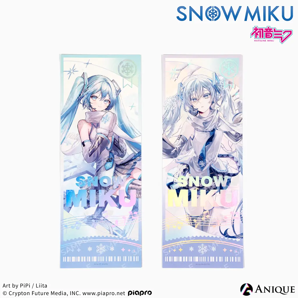 Ticket-Style Cards Featuring "Changing Seasons" (2 Designs)