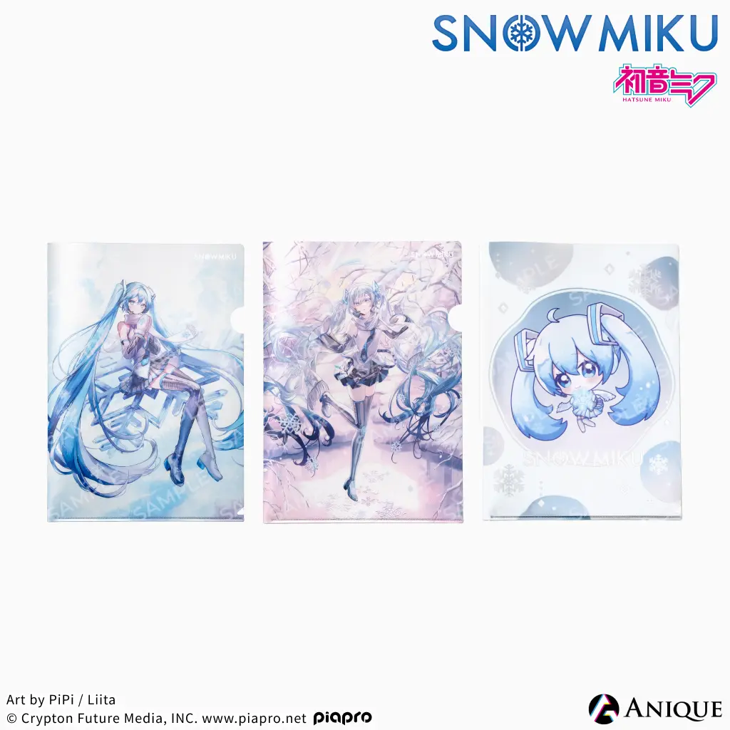 Metallic Clear Files Featuring "Changing Seasons" (3 Designs)