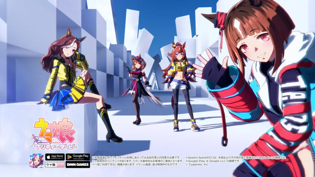 【ウマ娘】まとめ売り Amazon | ウマ娘 フィギュア 4点まとめ売り ダイワスカーレット