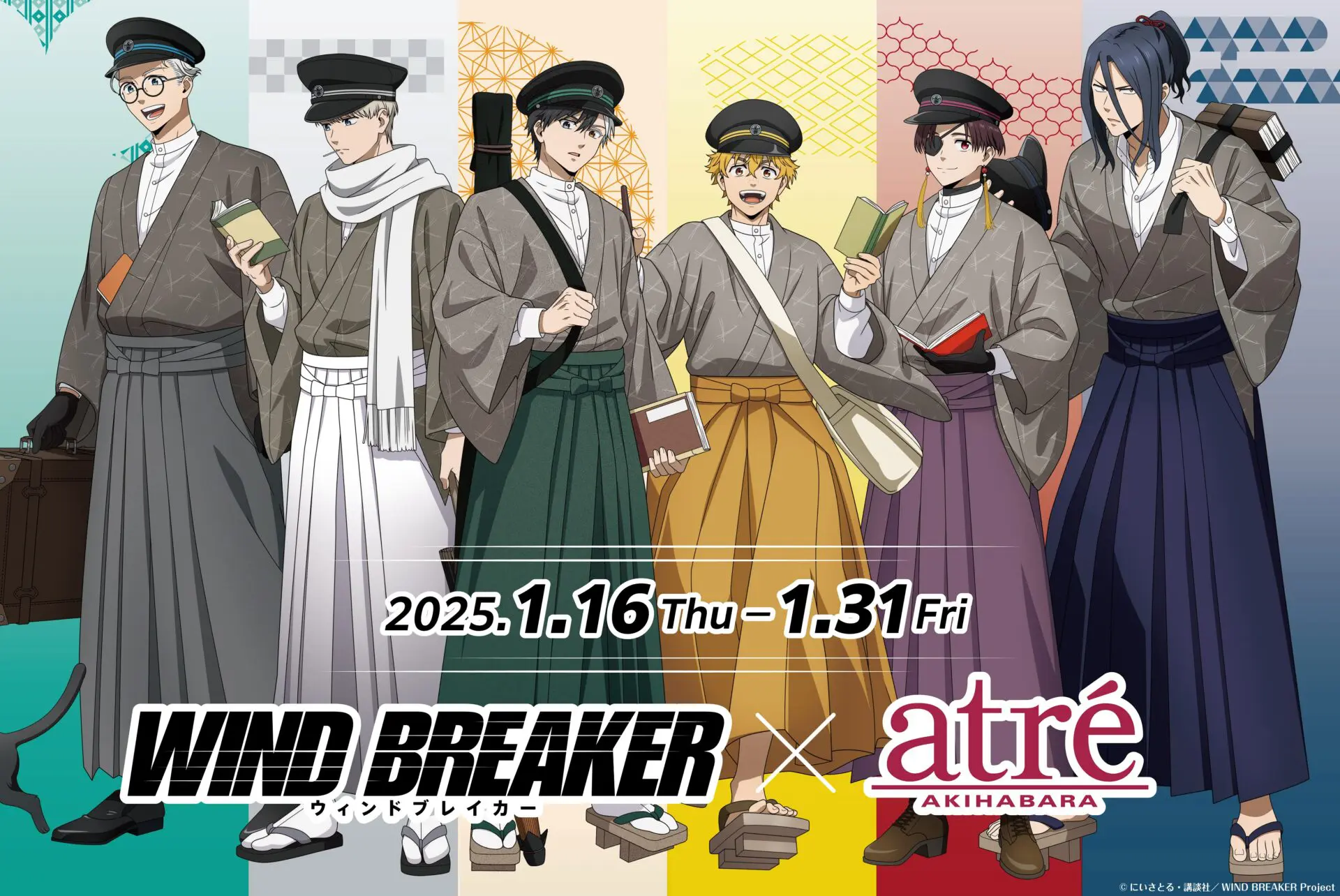 "WIND BREAKER" POP UP STORE Coming to Atre Akihabara in 2025!