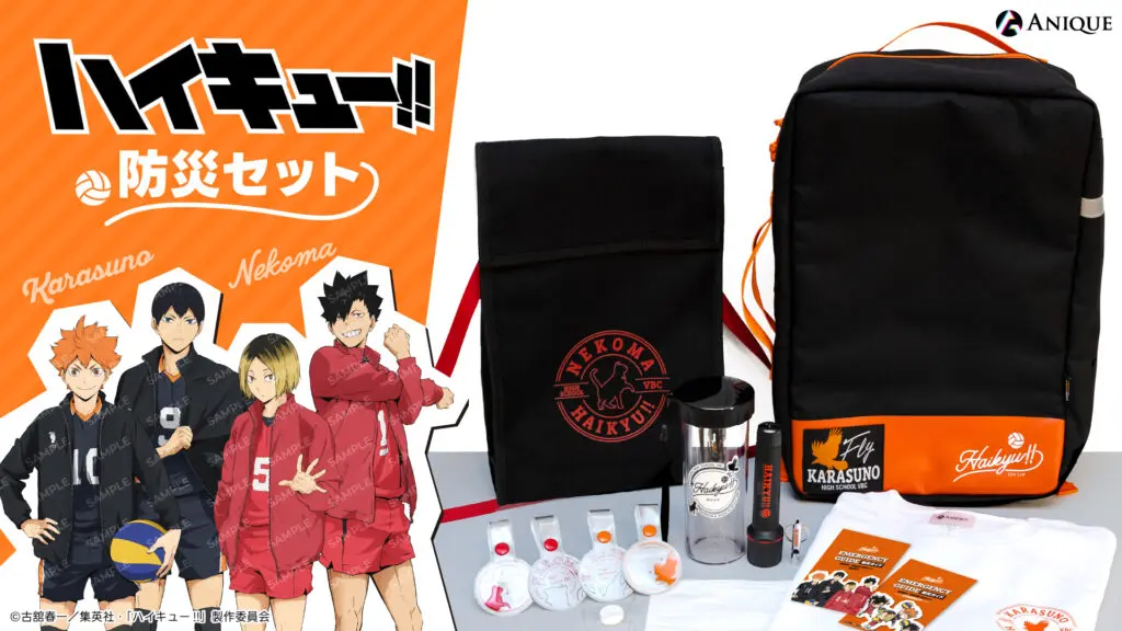 ハイキュー!!スクエア 缶バッジ　クールダウン　おすわり　2種コンプリートセット ハイキュー!!スクエア 缶バッジ クールダウン おすわり 2種