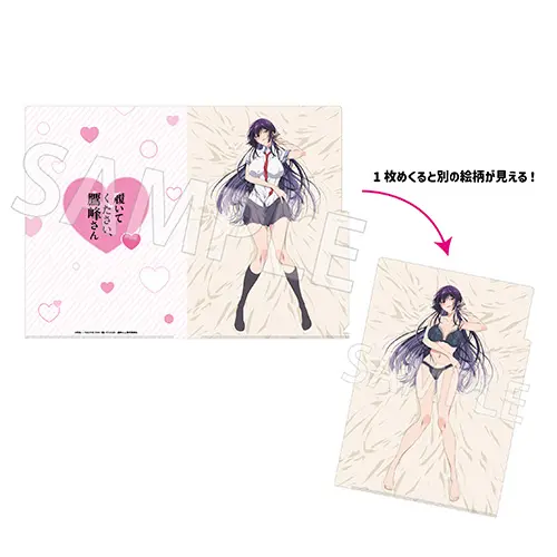 履いてください、鷹峰さん　メモリアルアート　複製原画　キャラファイングラフ 履いてください、鷹峰さん ガチャトク ダブルチャンス キャラ
