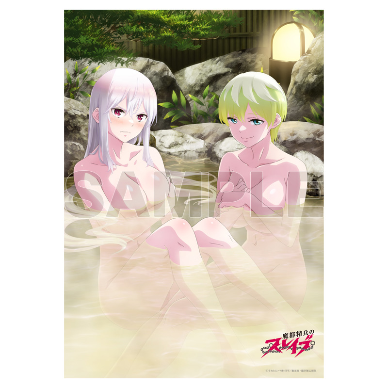 A5アクリルアート【温泉】
