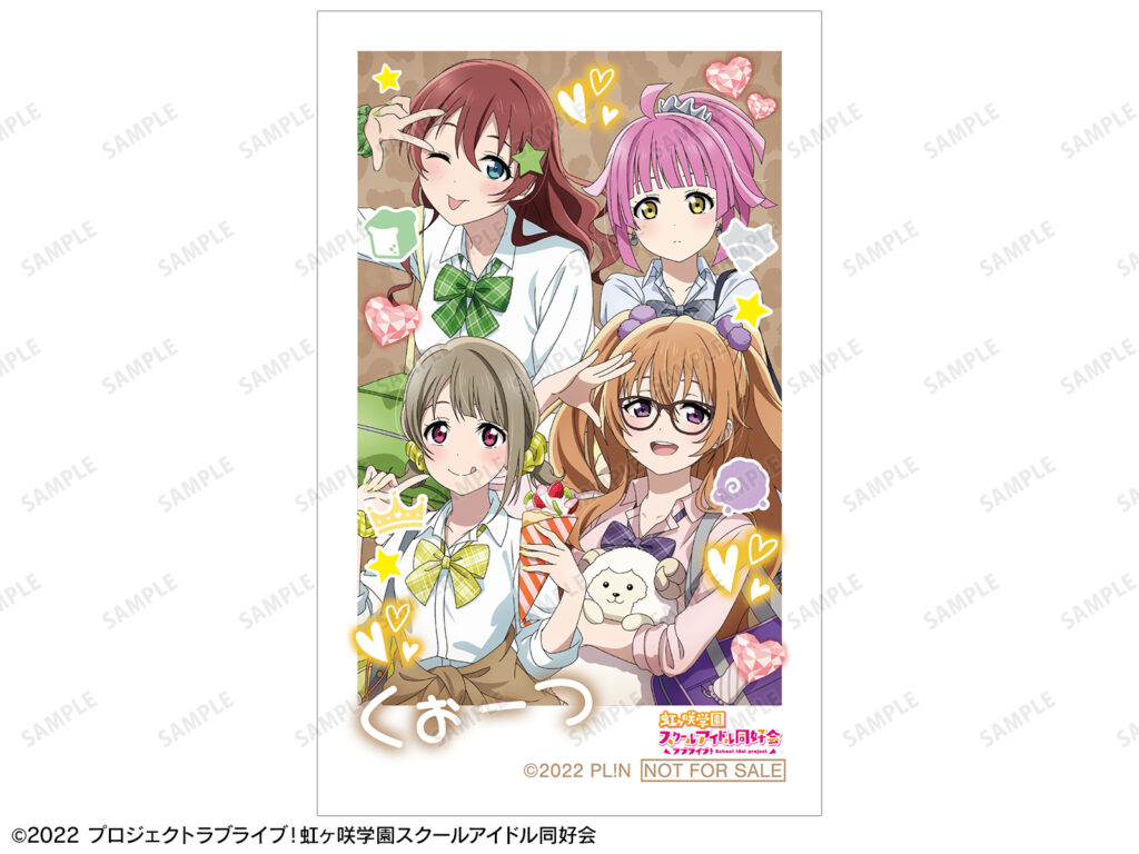 描き下ろし QU4RTZ ギャル制服ver. インスタントカメラ風イラストカード AMNIBUS&アニメイト限定特典
